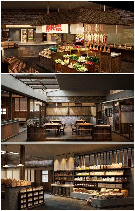 餐饮中央空调、长沙中央空调、晴溪、田小狗、工业节能降噪